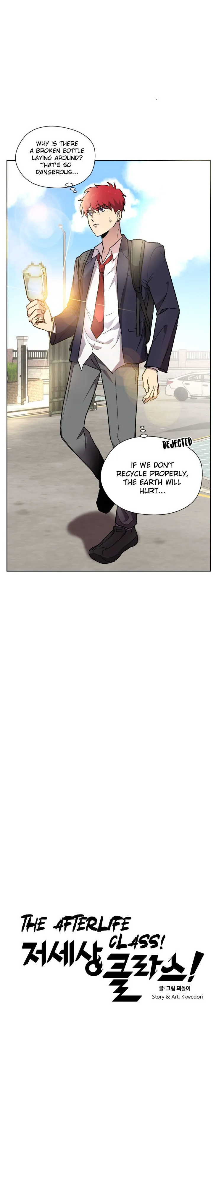 Afterlife Class Chapter 1 page 34 - 