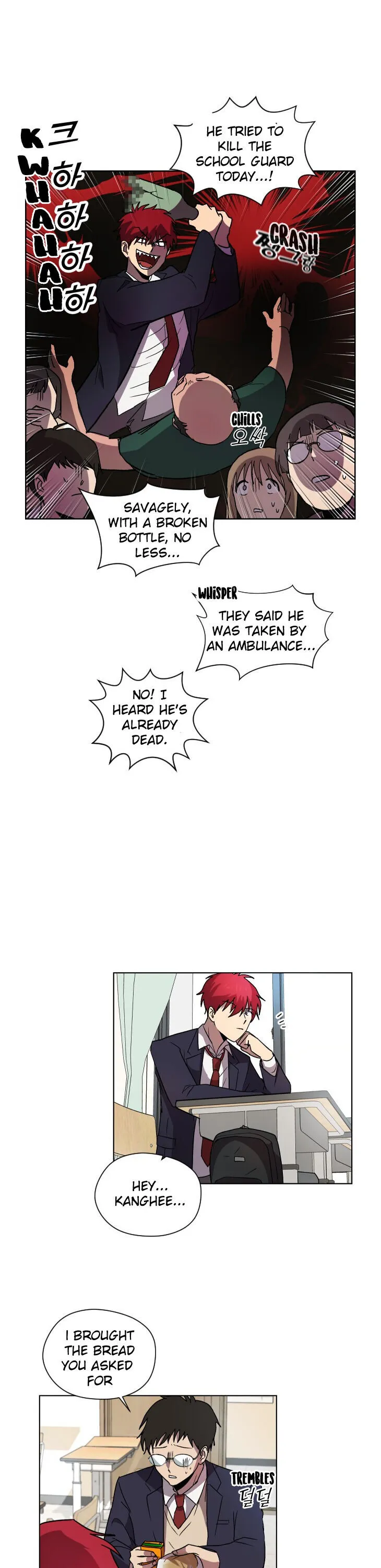 Afterlife Class Chapter 1 page 37 - 