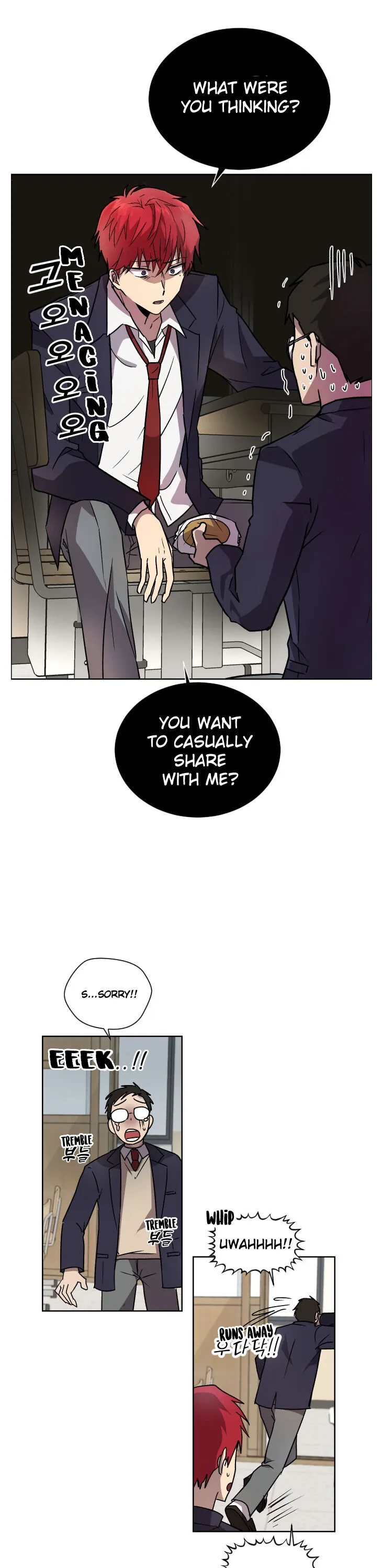 Afterlife Class Chapter 1 page 39 - 