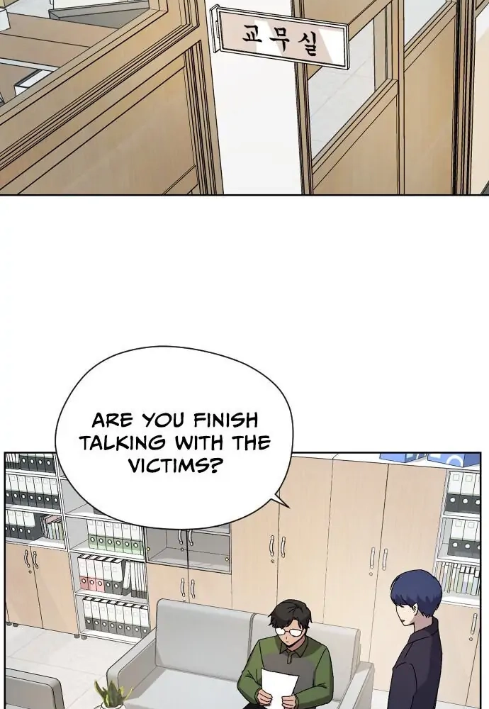 Afterlife Class Chapter 10 page 2 - 