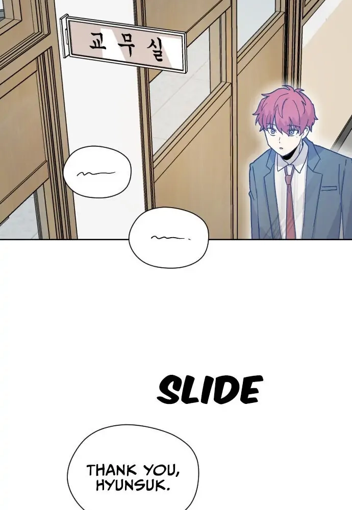 Afterlife Class Chapter 10 page 27 - 