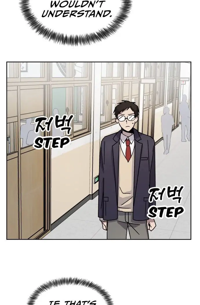 Afterlife Class Chapter 10 page 35 - 