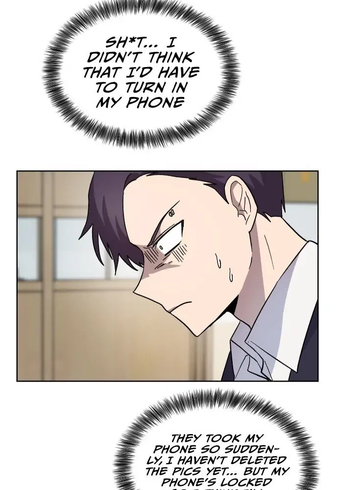 Afterlife Class Chapter 10 page 51 - 