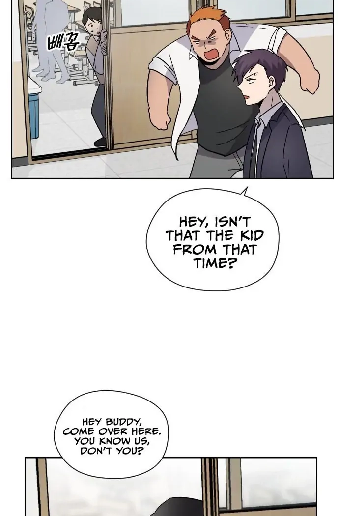 Afterlife Class Chapter 10 page 57 - 