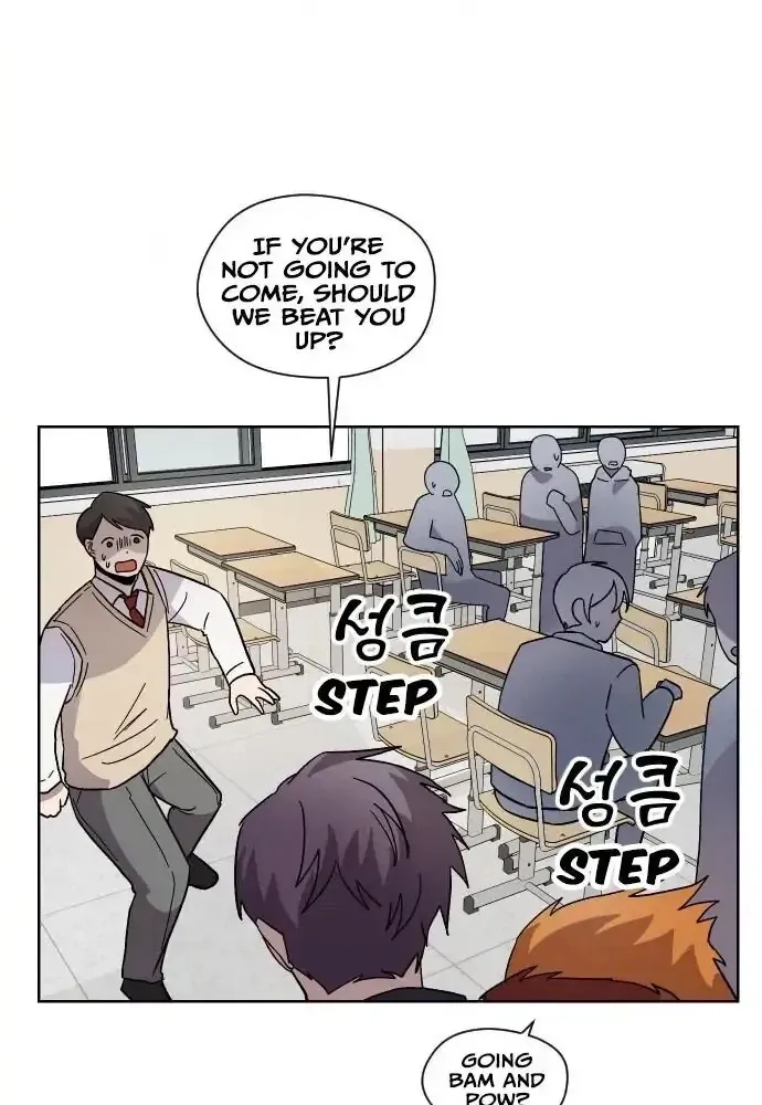 Afterlife Class Chapter 10 page 60 - 
