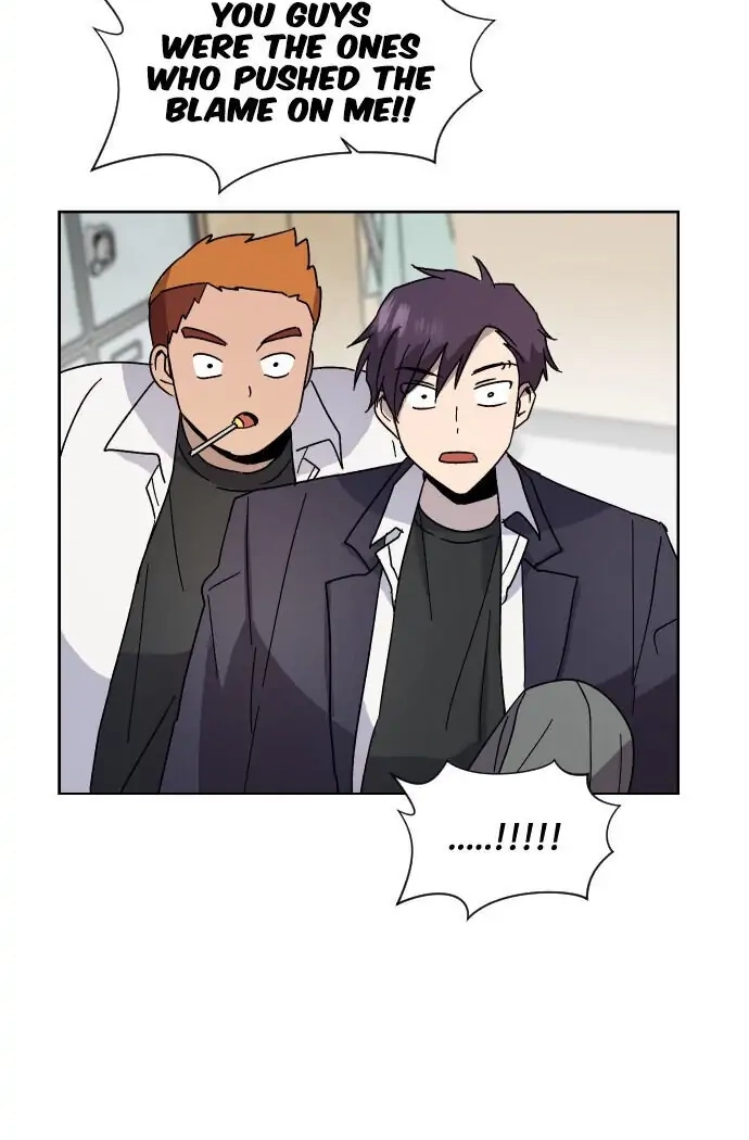 Afterlife Class Chapter 10 page 76 - 