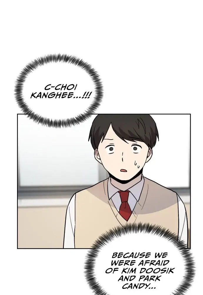 Afterlife Class Chapter 10 page 77 - 