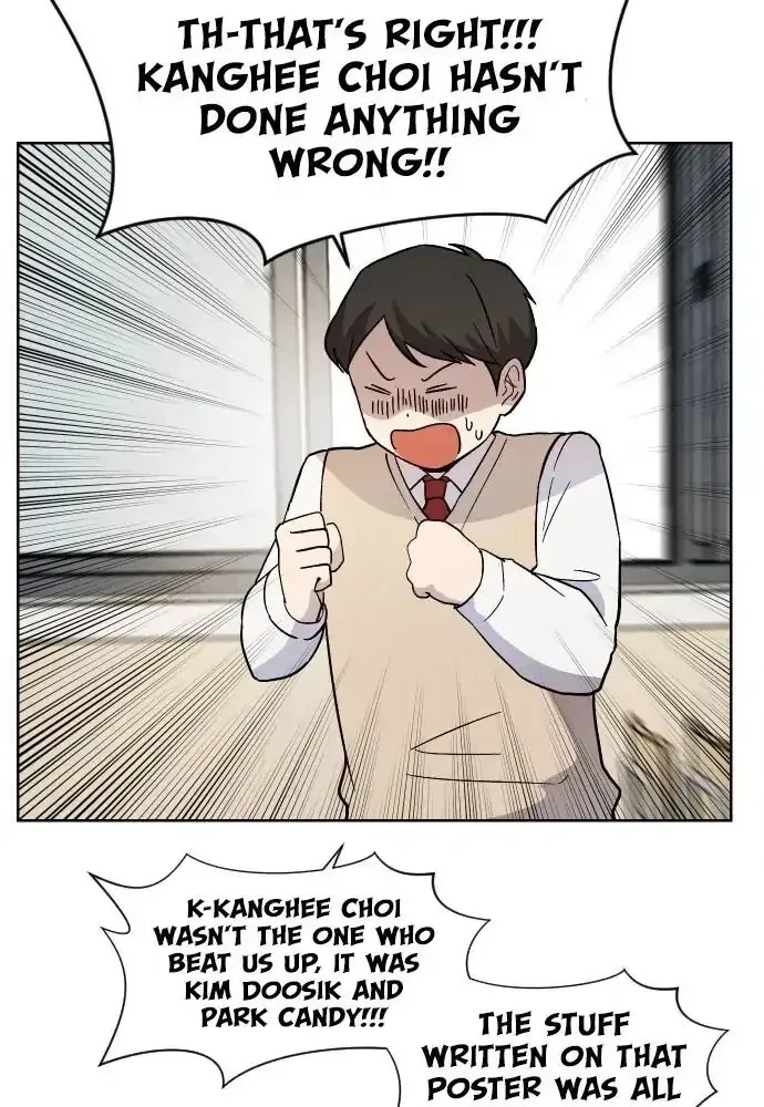 Afterlife Class Chapter 10 page 80 - 