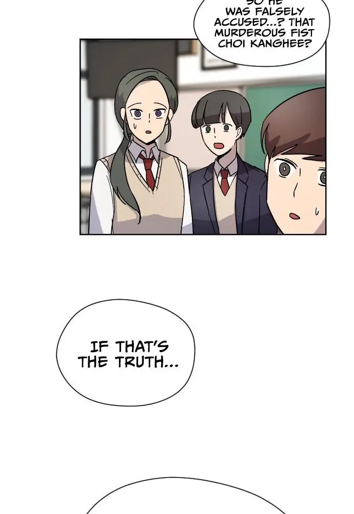 Afterlife Class Chapter 10 page 84 - 