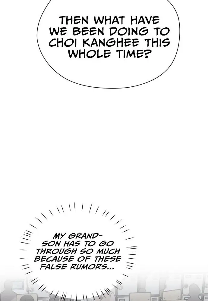 Afterlife Class Chapter 10 page 85 - 