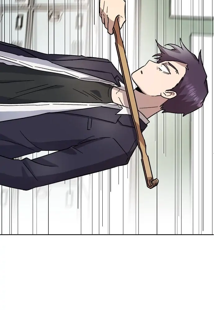 Afterlife Class Chapter 10 page 91 - 