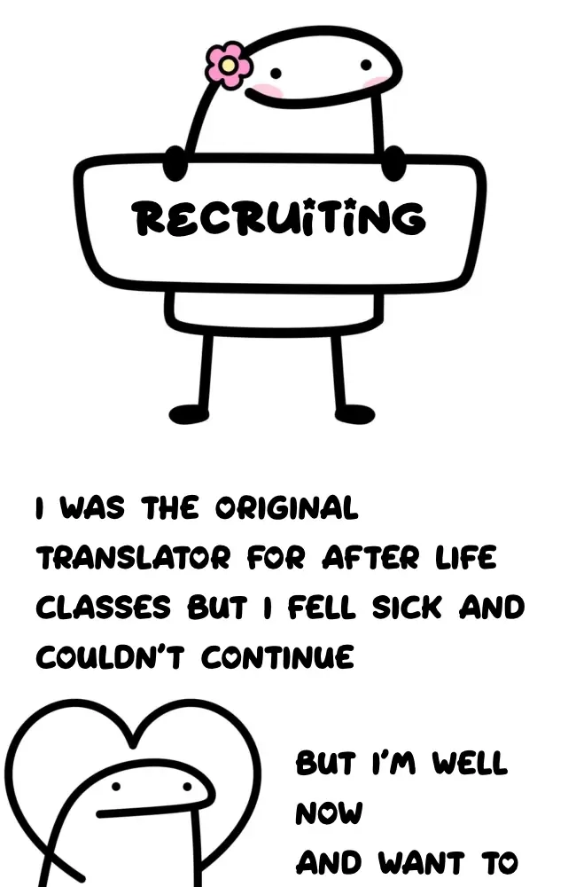 Afterlife Class Chapter 11.5 page 1 - 
