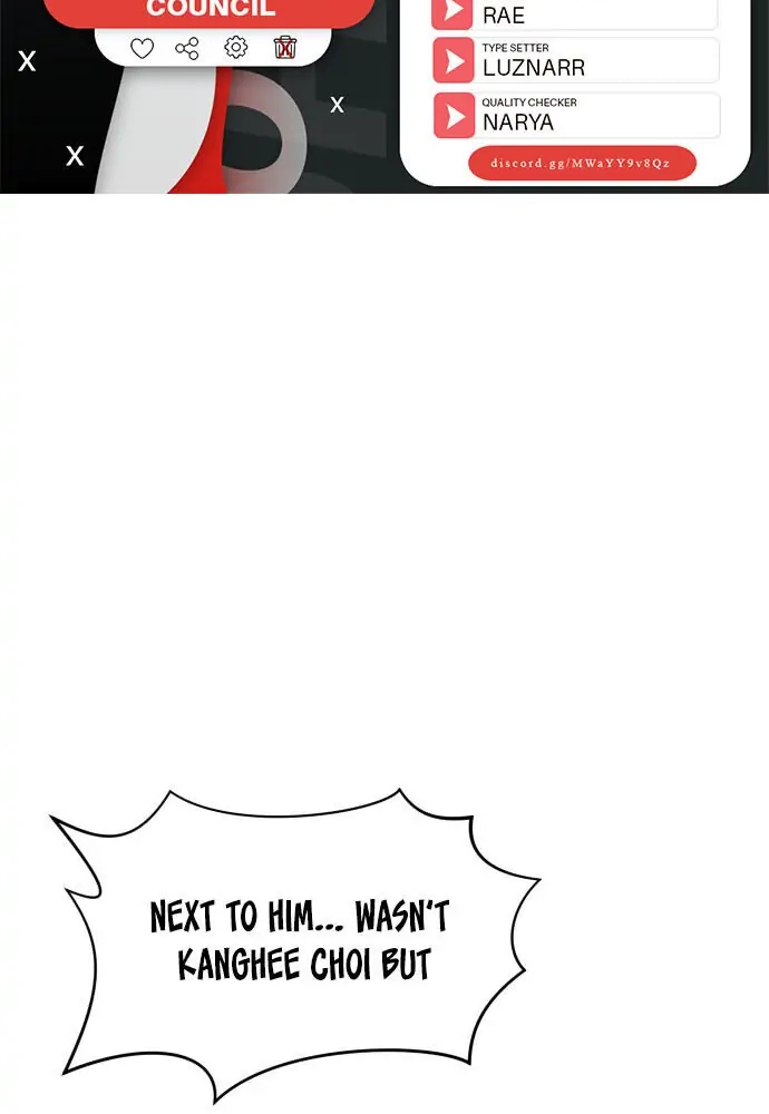 Afterlife Class Chapter 11 page 2 - 