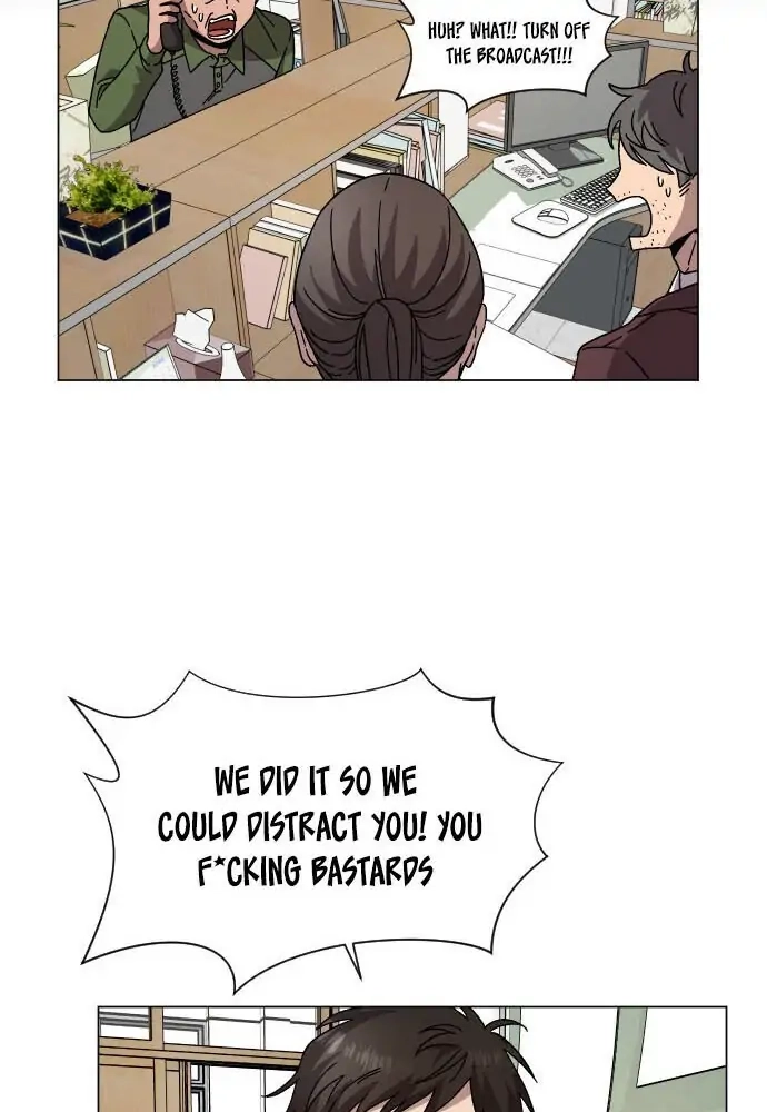 Afterlife Class Chapter 11 page 22 - 
