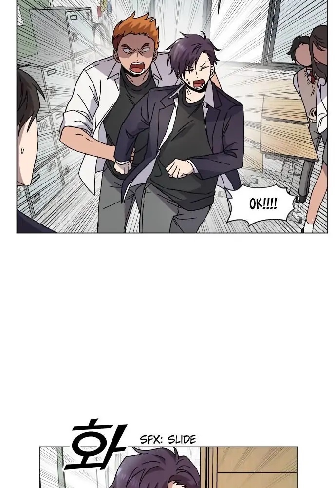 Afterlife Class Chapter 11 page 24 - 