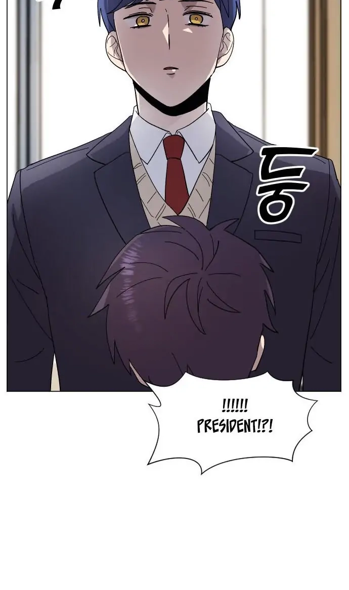Afterlife Class Chapter 11 page 26 - 