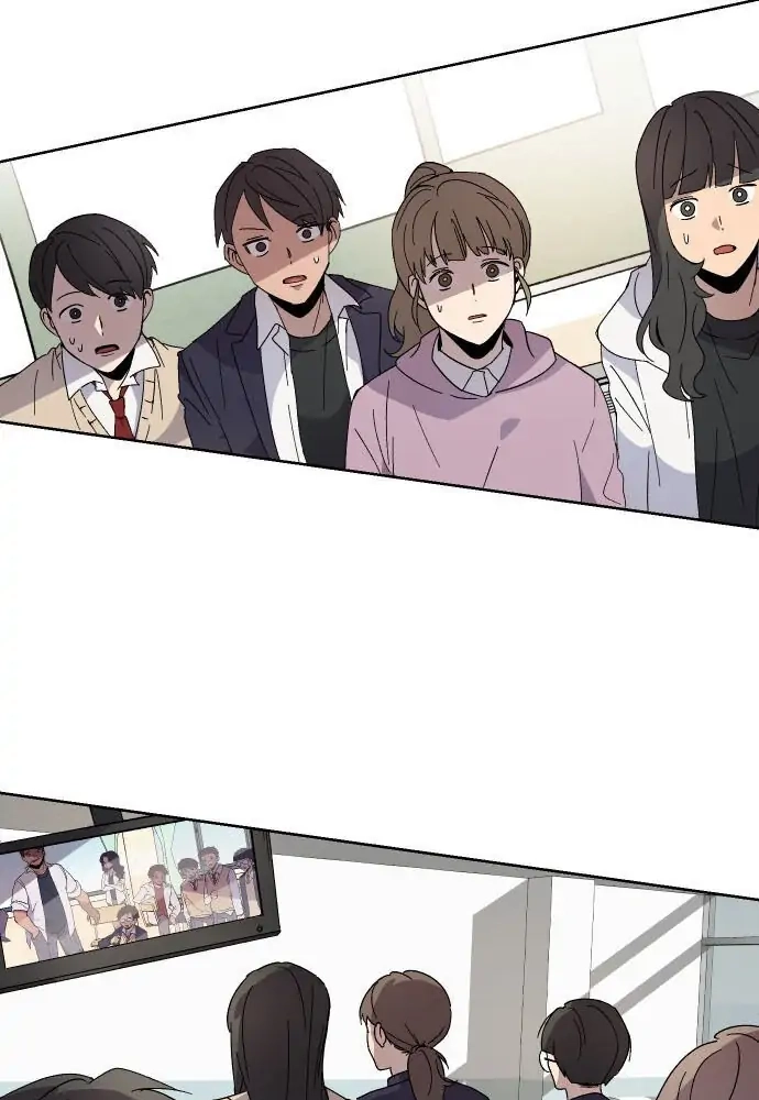 Afterlife Class Chapter 11 page 4 - 