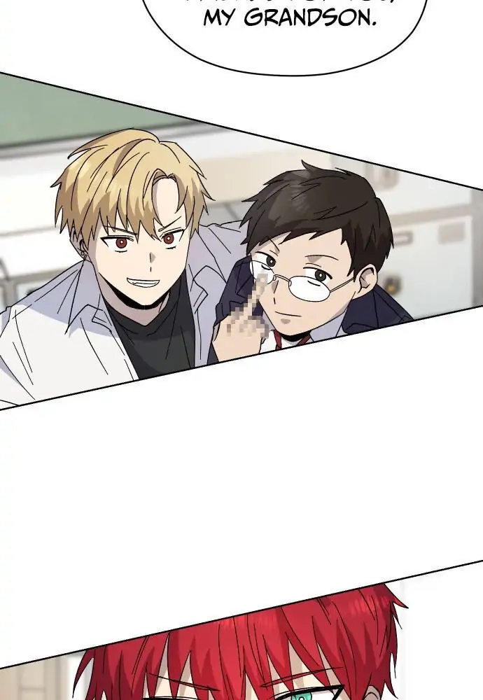 Afterlife Class Chapter 11 page 6 - 