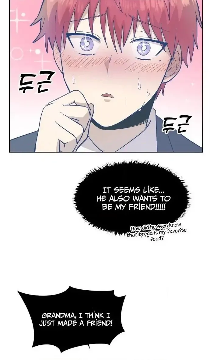 Afterlife Class Chapter 11 page 60 - 