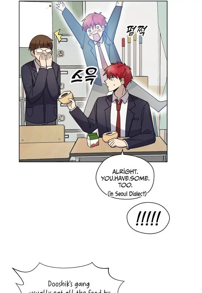 Afterlife Class Chapter 11 page 61 - 
