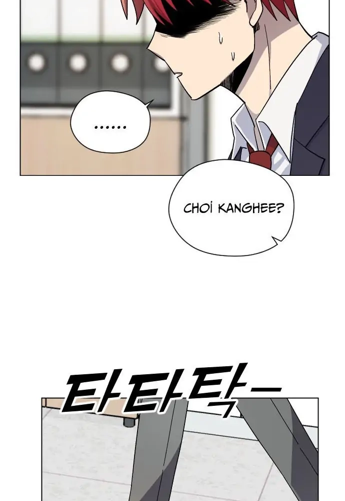 Afterlife Class Chapter 11 page 75 - 