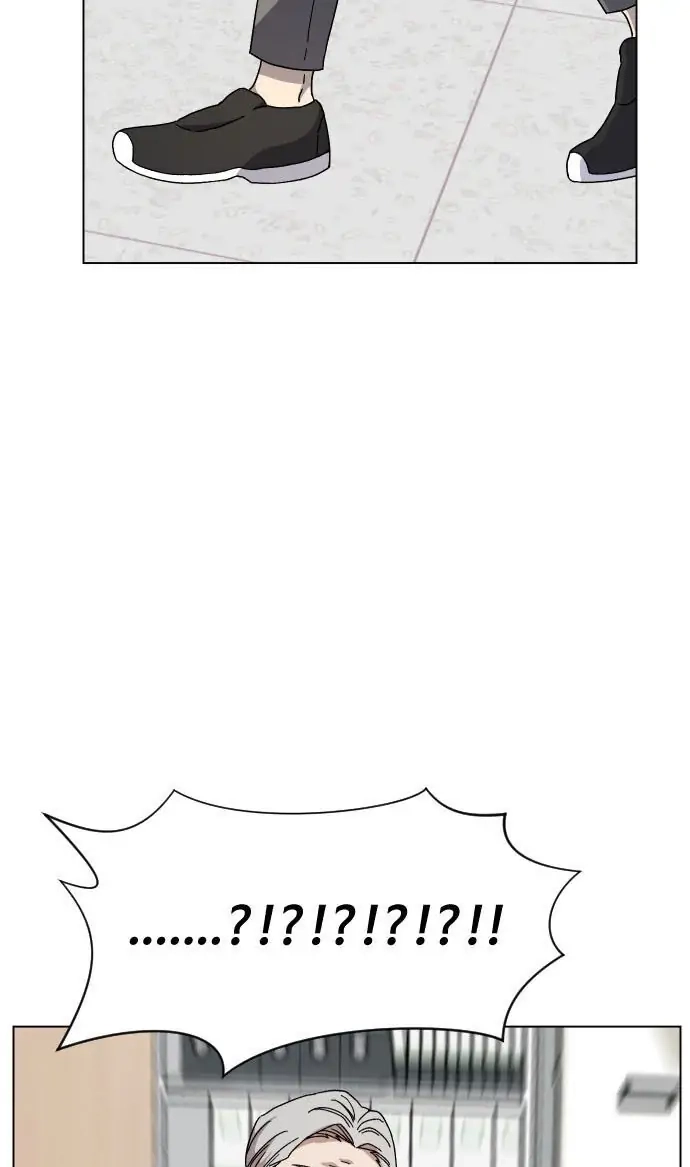 Afterlife Class Chapter 11 page 76 - 