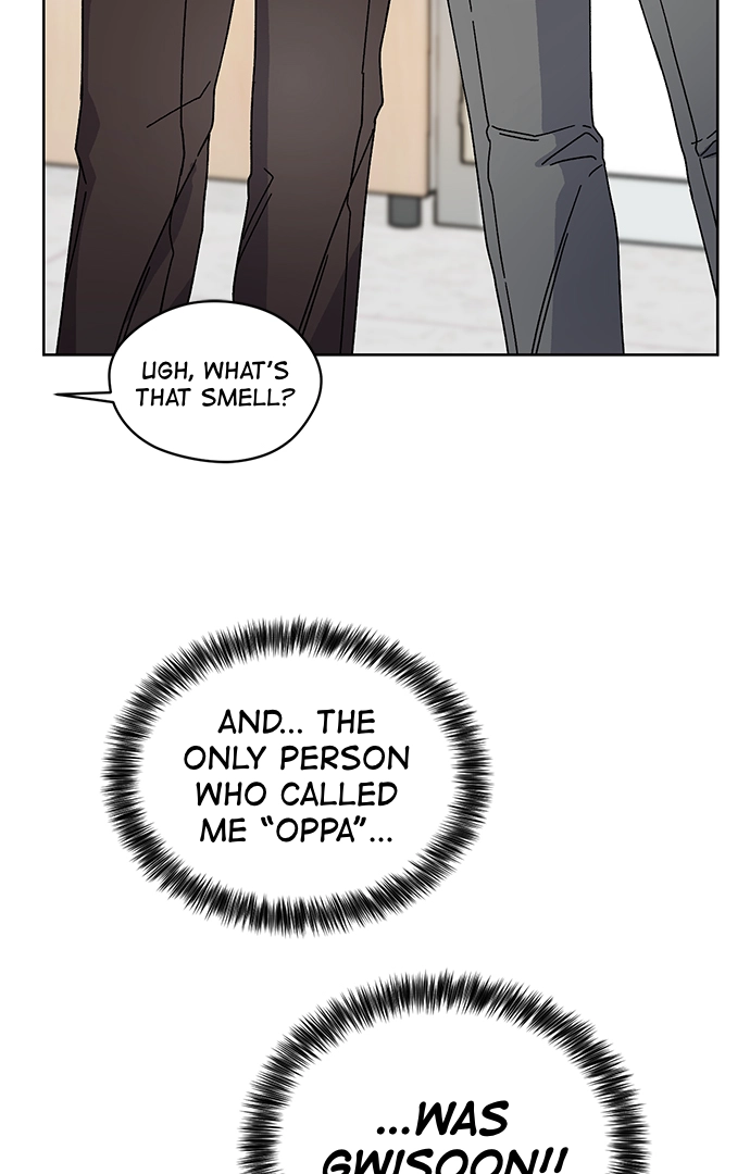 Afterlife Class Chapter 12 page 11 - 