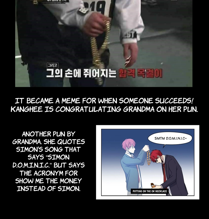 Afterlife Class Chapter 12 page 107 - 
