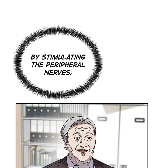 Afterlife Class Chapter 12 page 16 - 