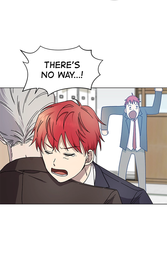 Afterlife Class Chapter 12 page 3 - 