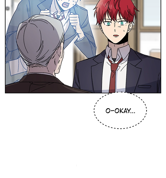 Afterlife Class Chapter 12 page 21 - 