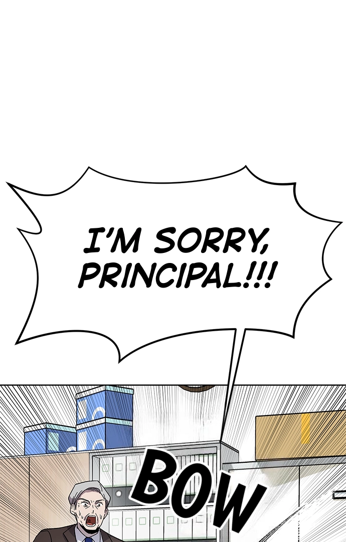 Afterlife Class Chapter 12 page 23 - 