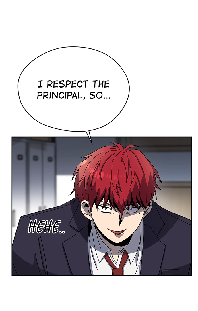 Afterlife Class Chapter 12 page 25 - 