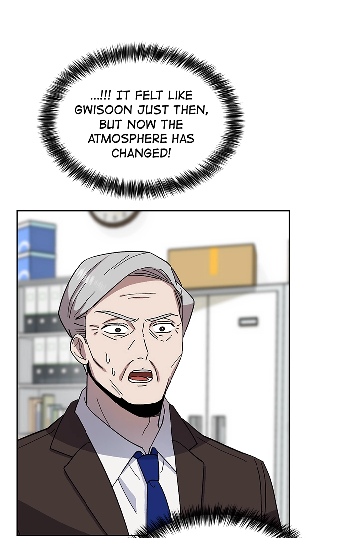 Afterlife Class Chapter 12 page 26 - 