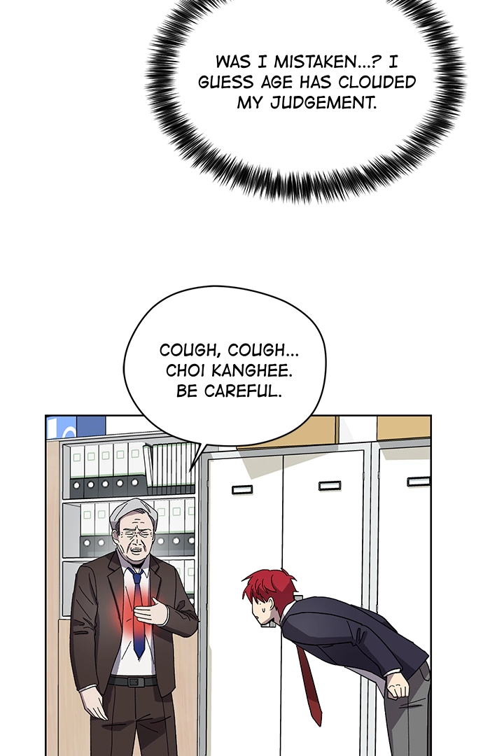 Afterlife Class Chapter 12 page 27 - 