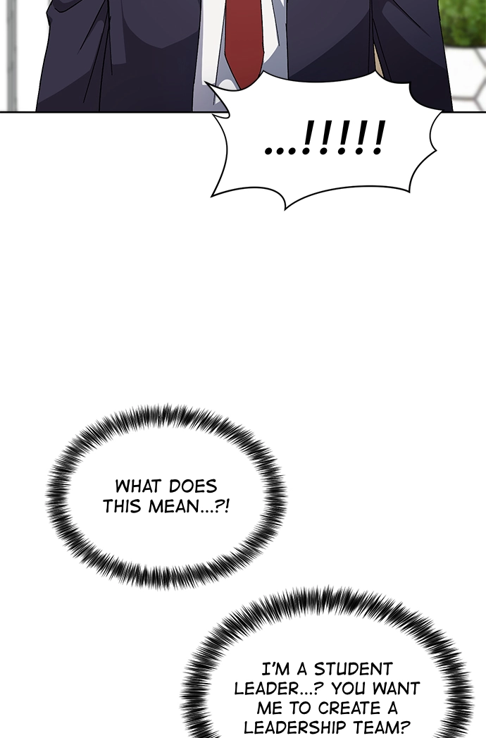 Afterlife Class Chapter 12 page 42 - 