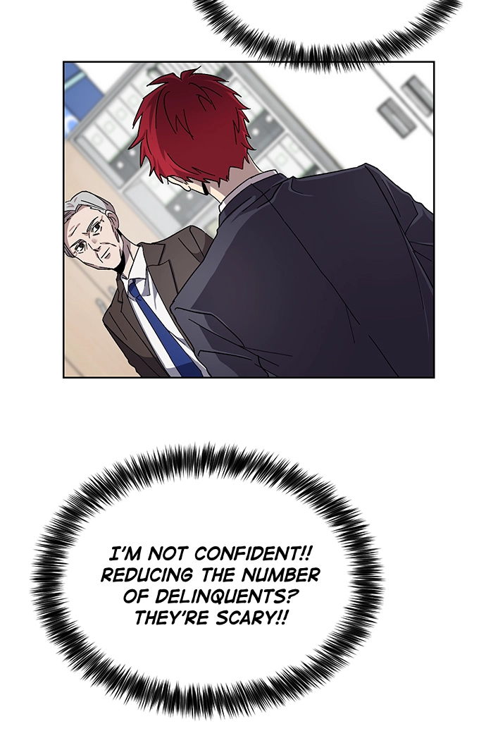 Afterlife Class Chapter 12 page 43 - 