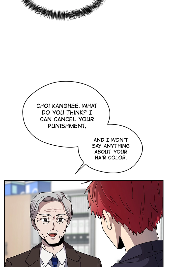 Afterlife Class Chapter 12 page 45 - 