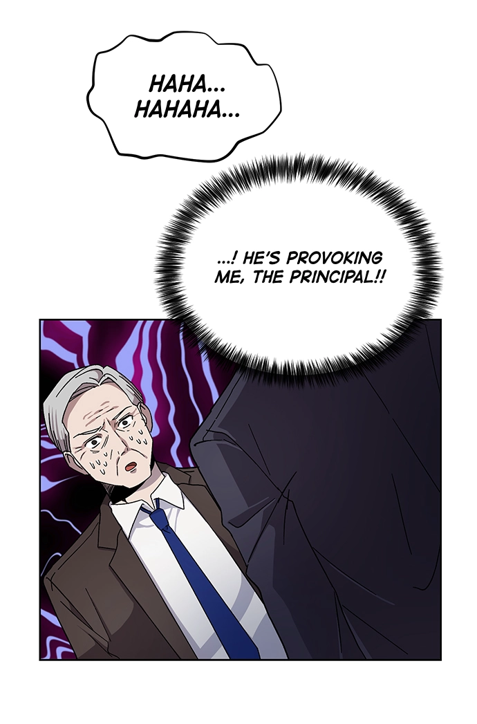 Afterlife Class Chapter 12 page 48 - 