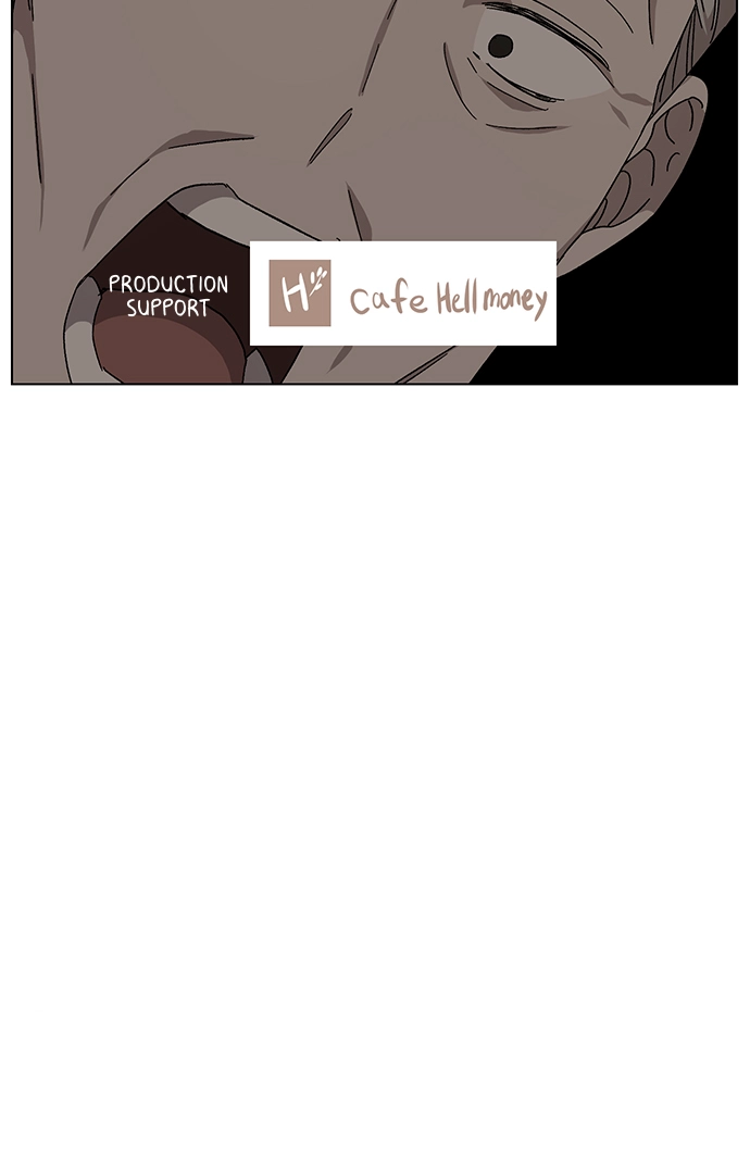 Afterlife Class Chapter 12 page 6 - 