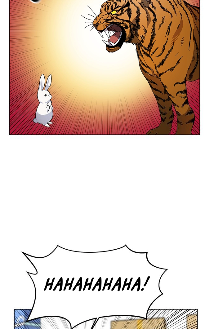 Afterlife Class Chapter 12 page 52 - 