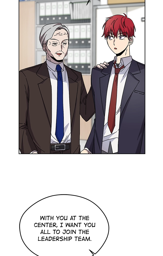 Afterlife Class Chapter 12 page 54 - 