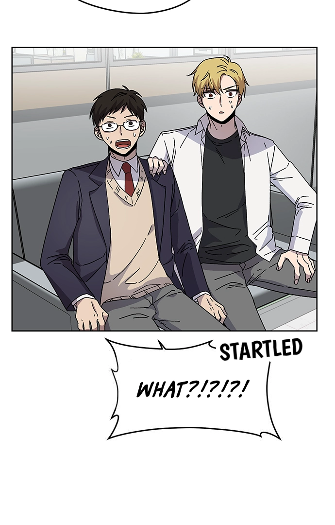 Afterlife Class Chapter 12 page 55 - 
