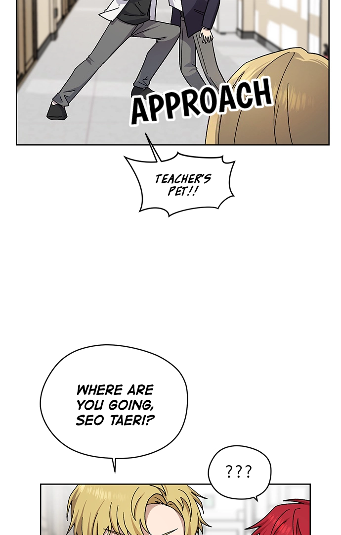 Afterlife Class Chapter 12 page 62 - 