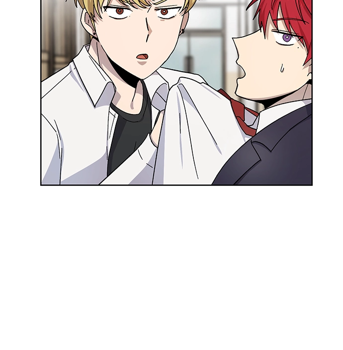 Afterlife Class Chapter 12 page 63 - 