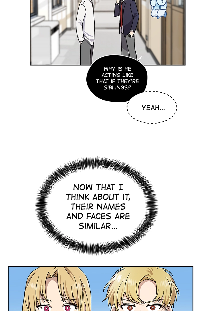 Afterlife Class Chapter 12 page 71 - 