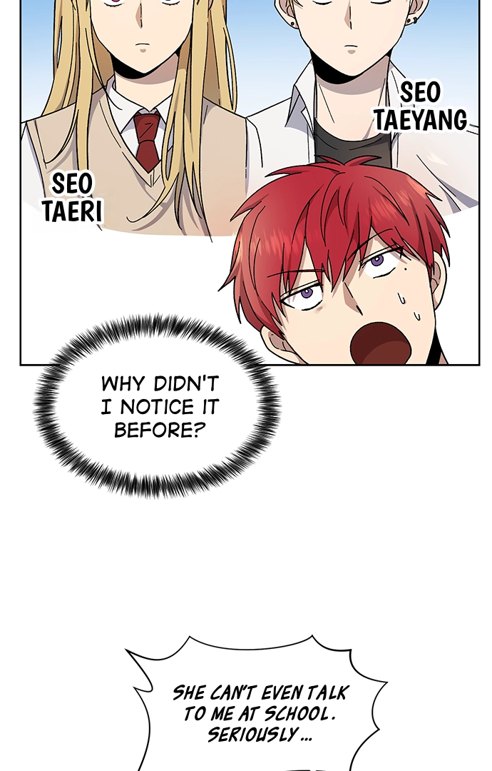 Afterlife Class Chapter 12 page 72 - 