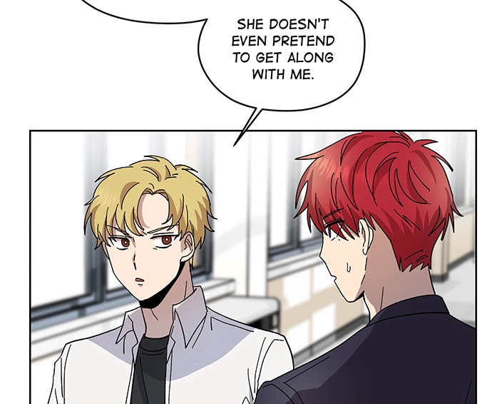 Afterlife Class Chapter 12 page 81 - 