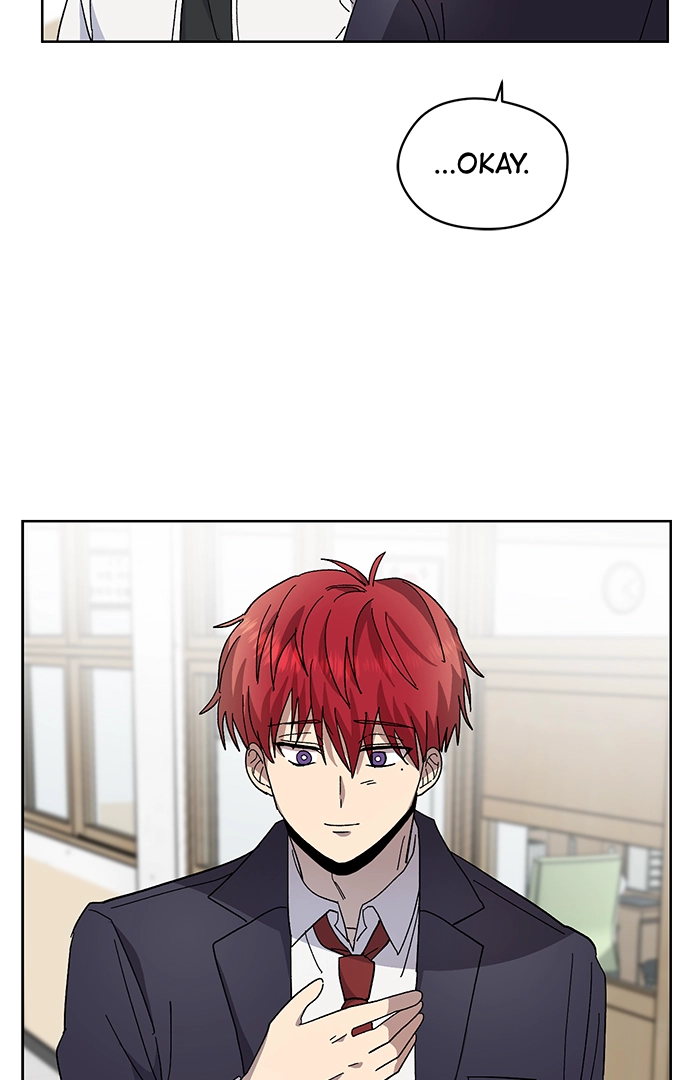 Afterlife Class Chapter 12 page 82 - 