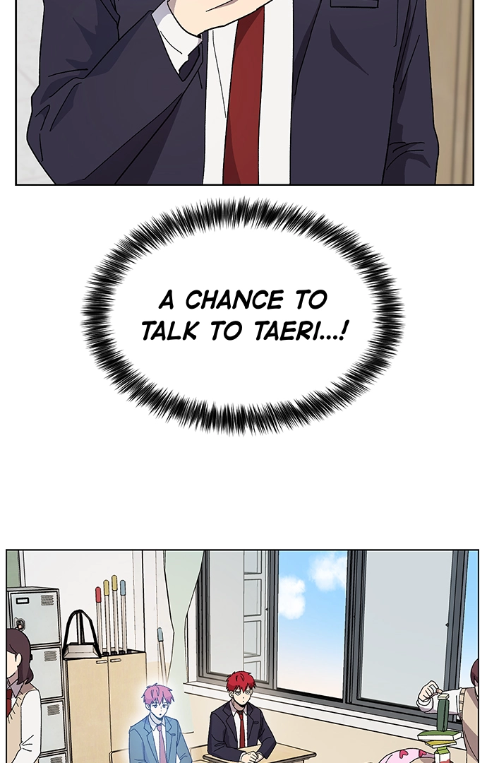 Afterlife Class Chapter 12 page 83 - 